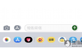 温宿工资清欠服务